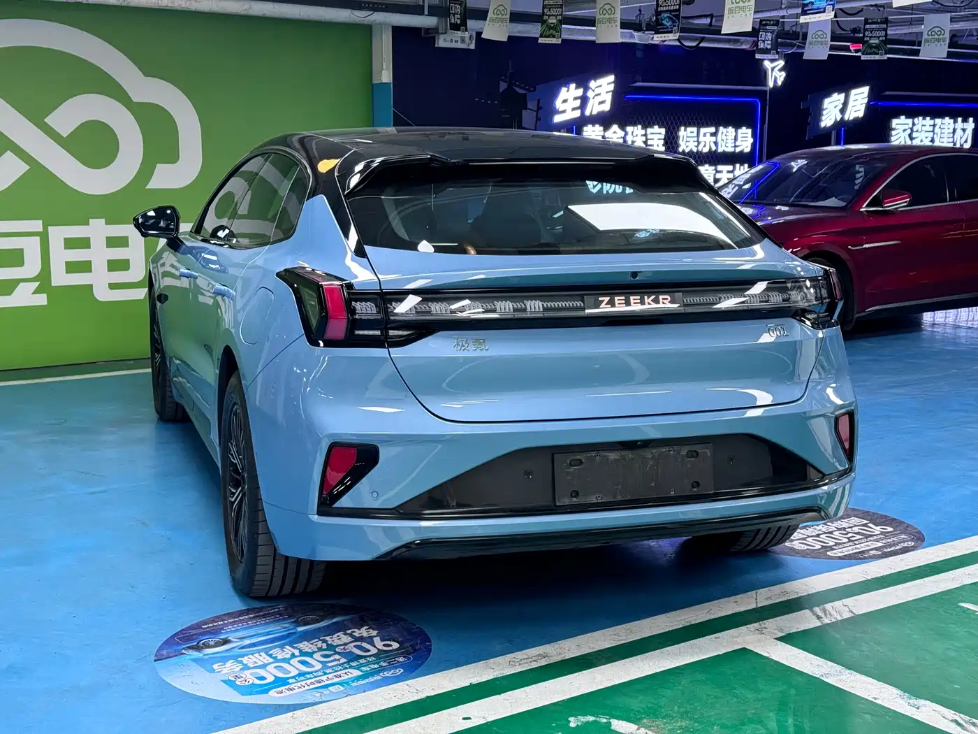 ZEEKR EXTREME KRYPTON 001