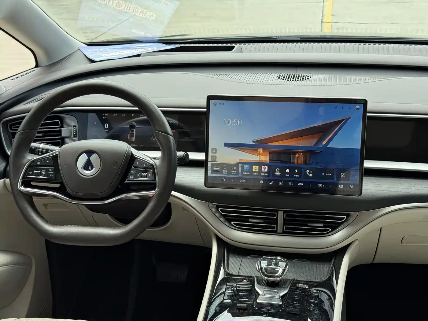 Denza D9 2024 DM-i 980 AWD Prestige фото 11