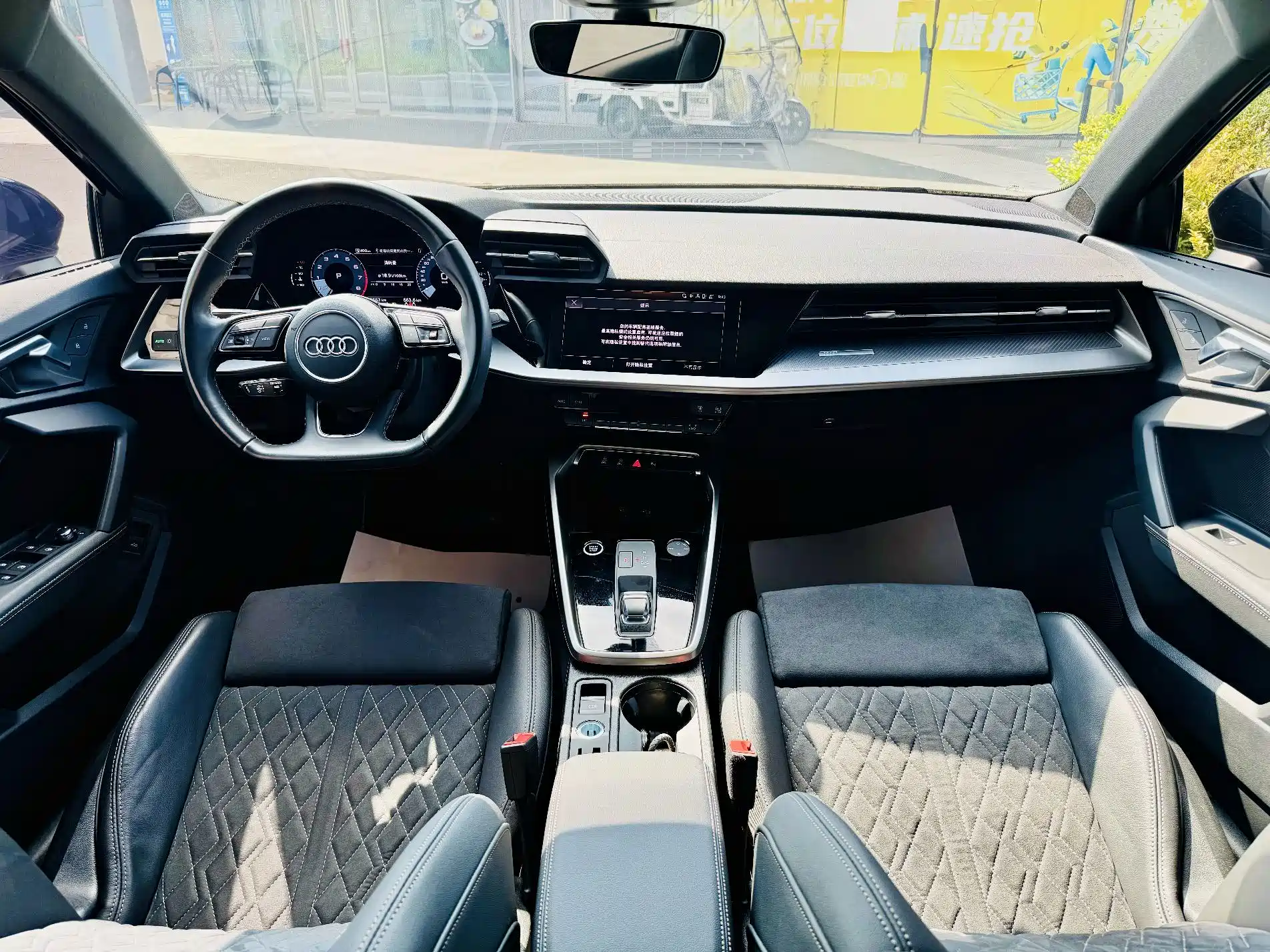 Photo 12 - Audi A3