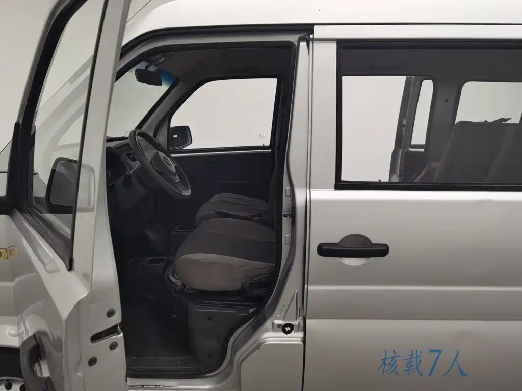 Dongfeng Xiaokang DFSK K07S 2020 2019 1.2L Utility China VI DK12