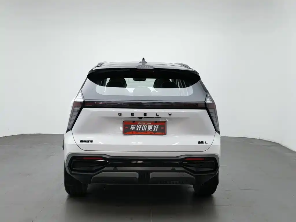 Geely Boyue L, миниатюра 4