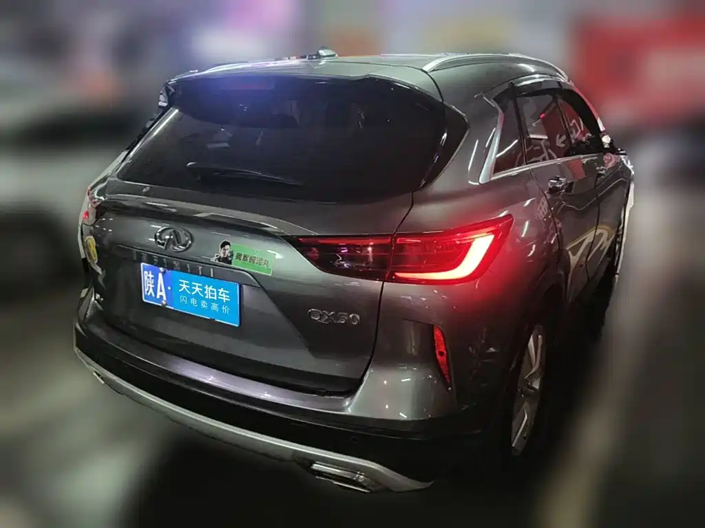 Infiniti QX50 2020 2018 2.0T 4WD Elite Edition