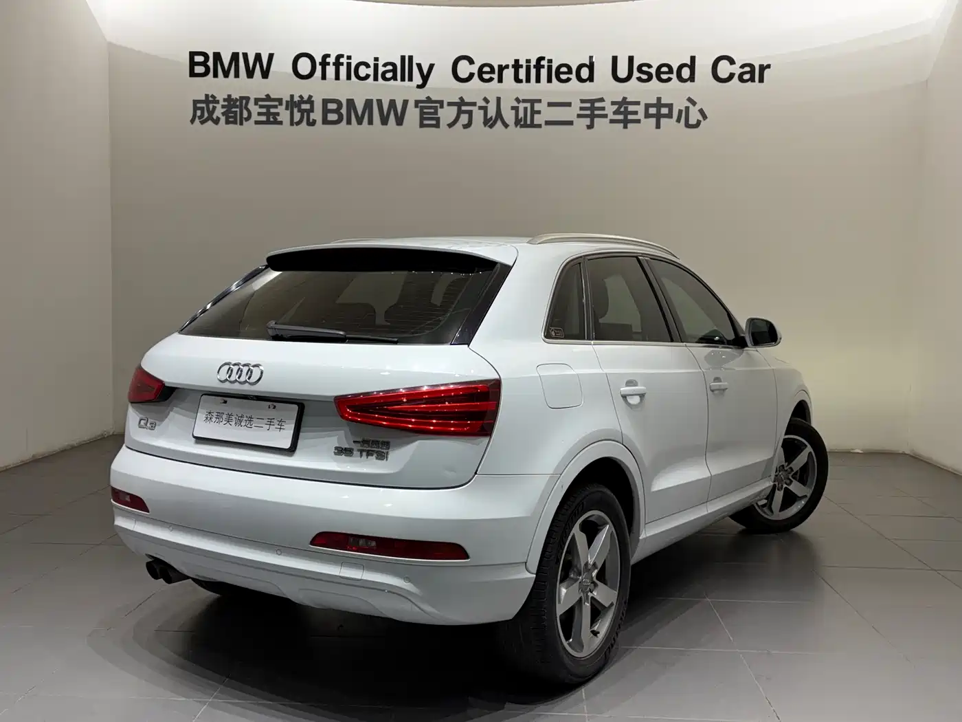 Фото 3 - Audi Q3