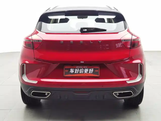 Geely Emgrand GS 2019 1.5TD DCT Dynamic Pro 260T — фото 4