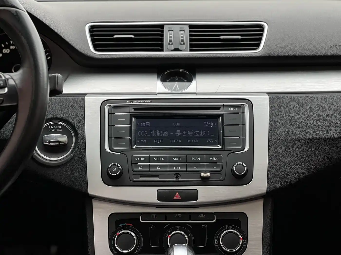 Volkswagen Magotan 2016 1.8TSI Smart Comfort фото 16