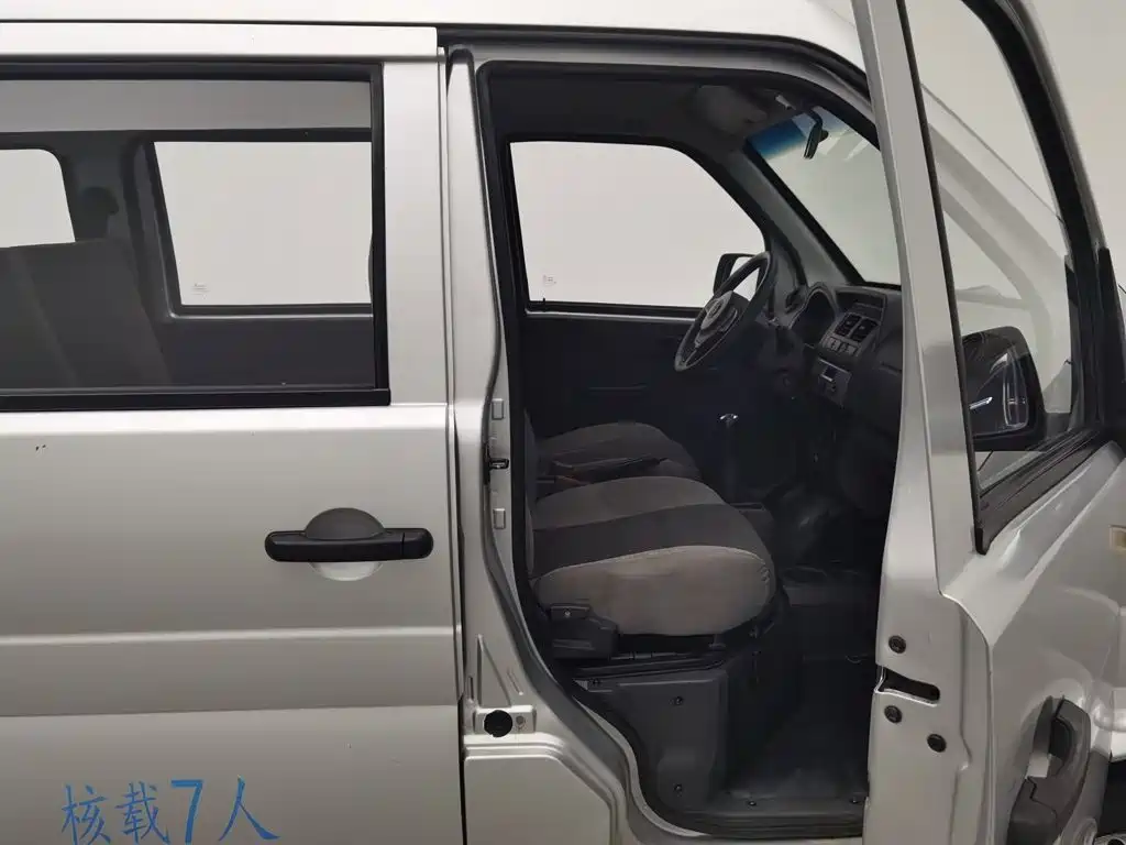 Dongfeng Xiaokang DFSK K07S 2020 2019 1.2L Utility China VI DK12