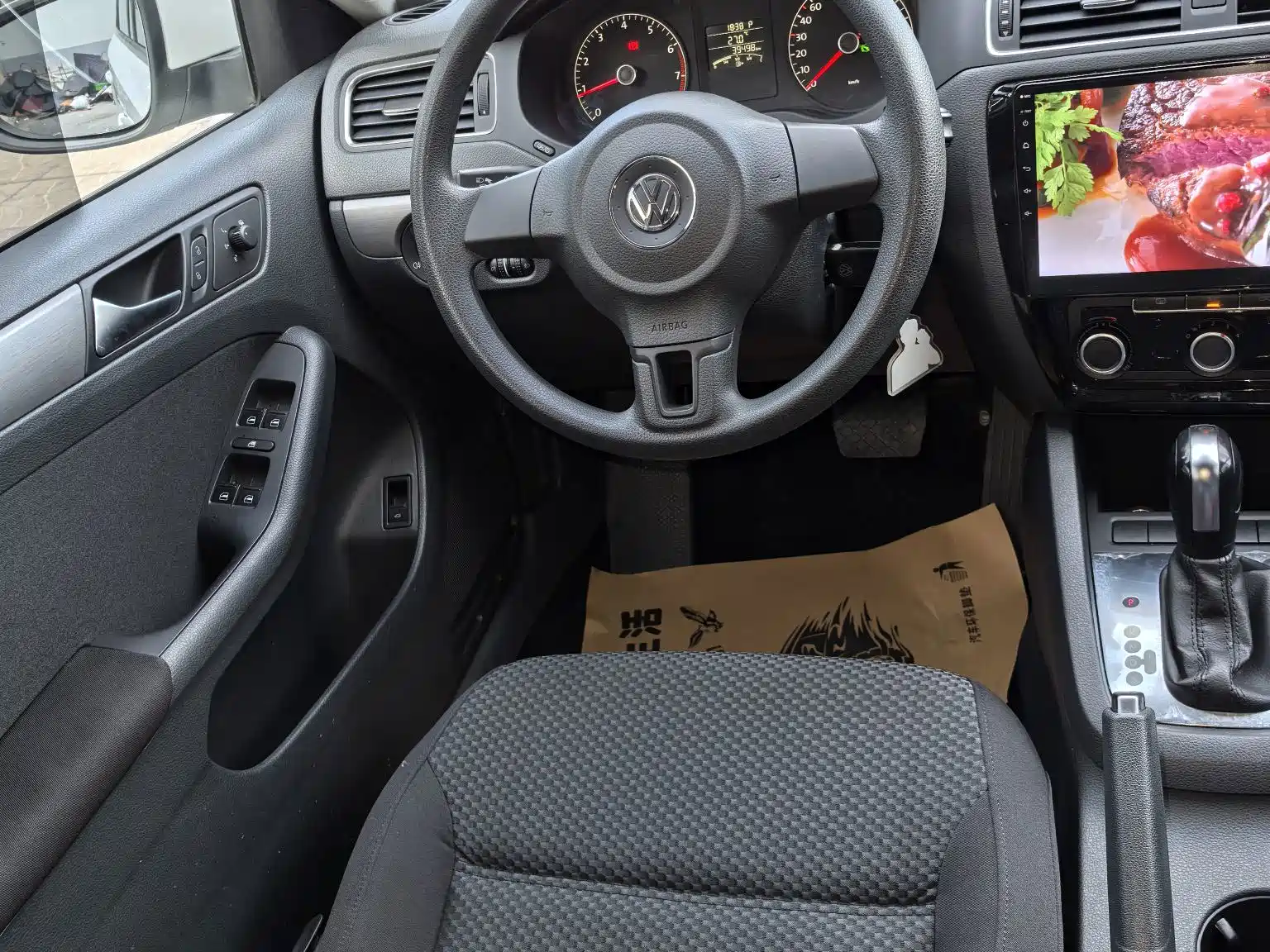 صورة 18 - Volkswagen Sagitar