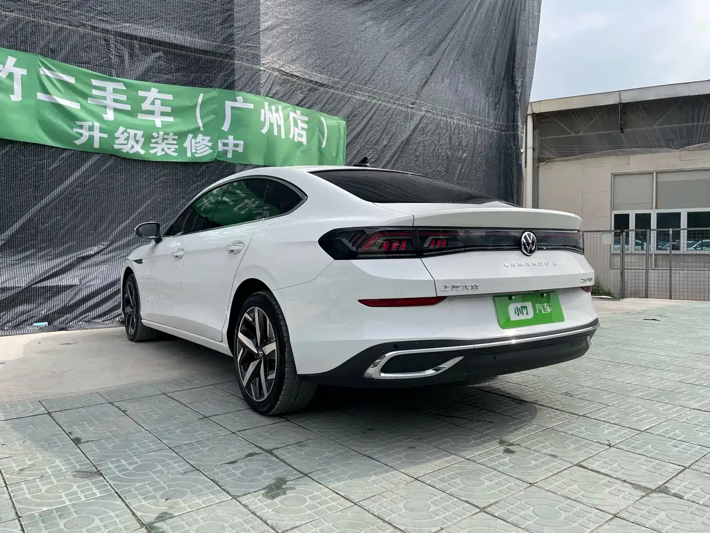 VOLKSWAGEN LINGDU