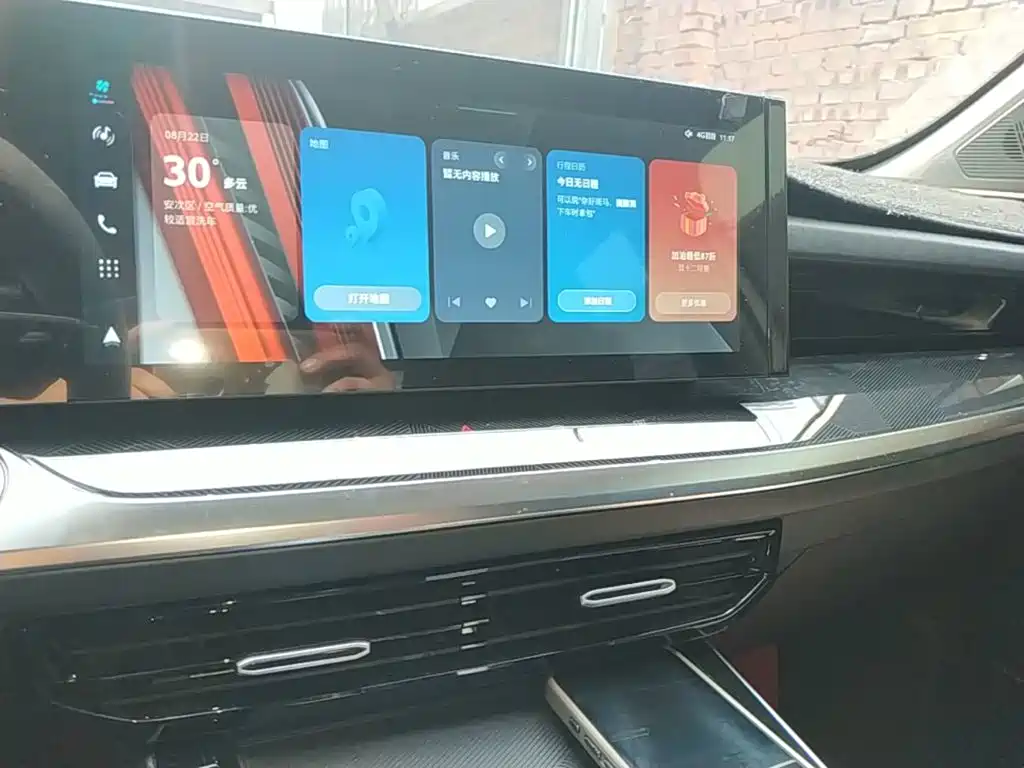 Roewe RX5 MAX 2023 2022 1.5T Auto Promising Luxury Edition