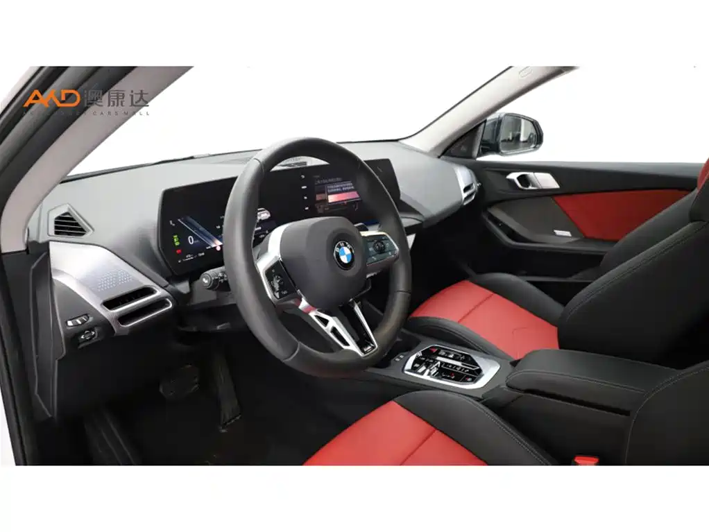 BMW 2 Series 2025 2026 Model 225L M Sport Shadowline Package