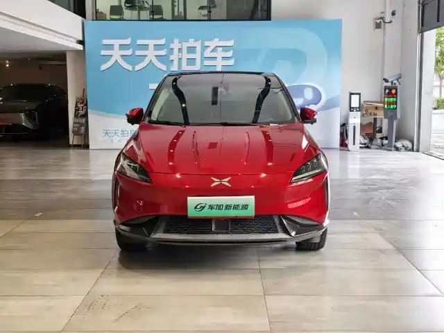 Photo 2 - XPeng G3