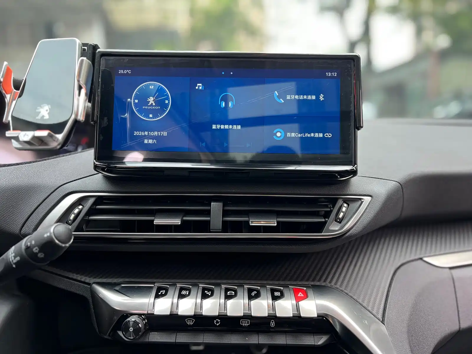 صورة 11 - Peugeot 5008