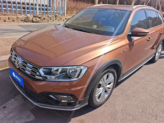 VOLKSWAGEN C TREK WEI COLLAR