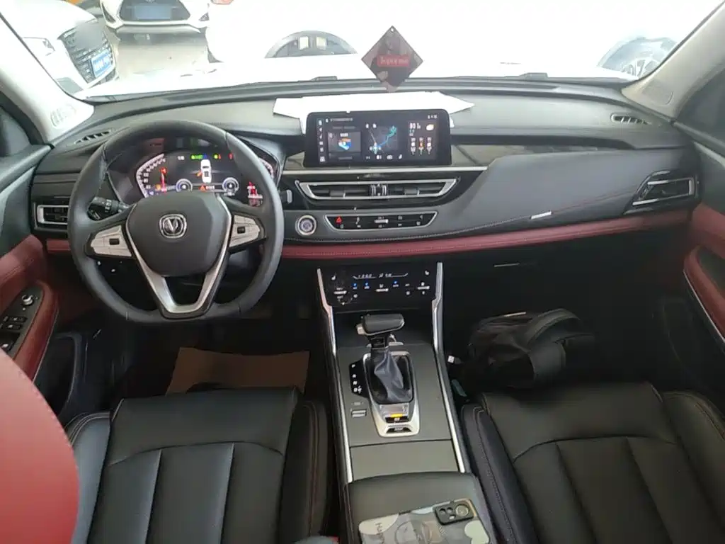 Changan CS75 2024 2023 Enjoyment Edition 1.5T DCT Premium