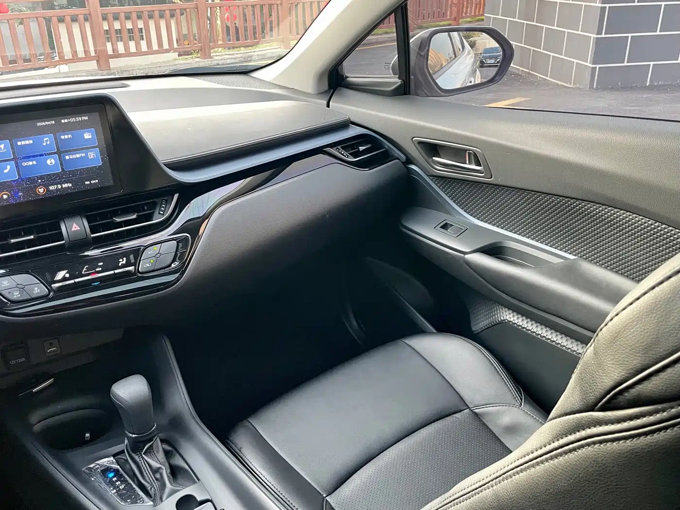 Toyota IZOA 2023 2.0L Yi-Xiang Edition фото 19