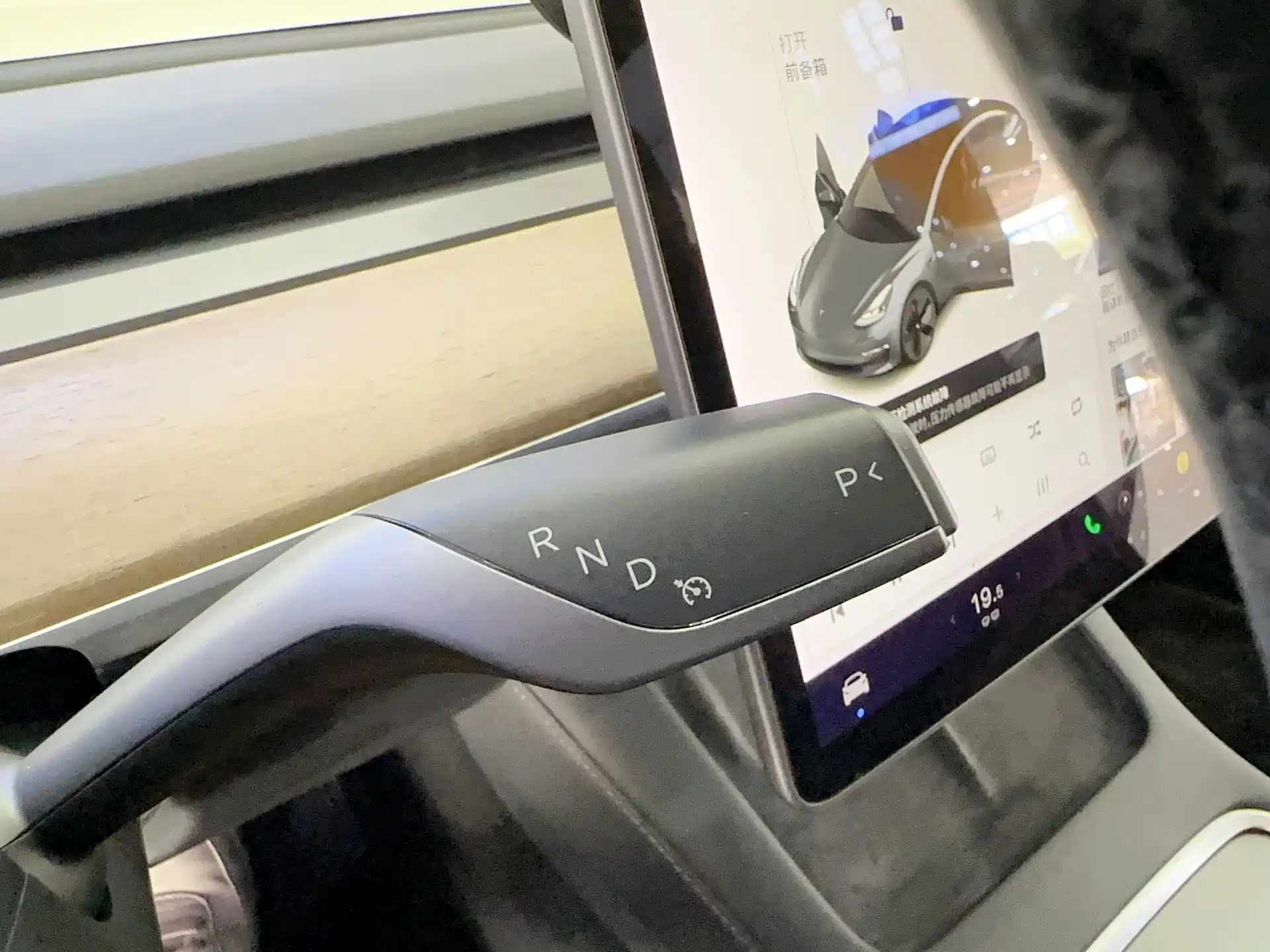 Фото 20 - Tesla Model 3