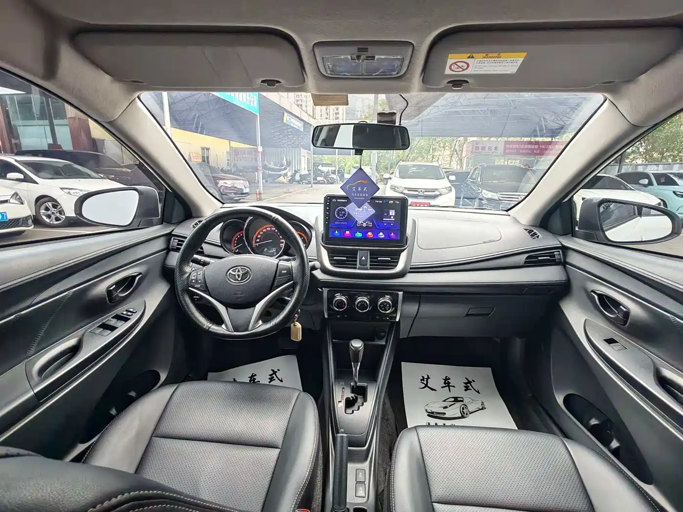 Toyota Yaris, миниатюра 5