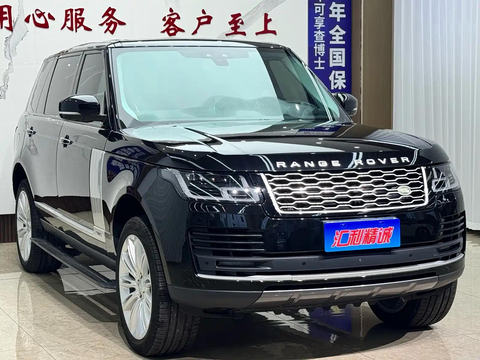 Фото 3 - Land Rover Range Rover