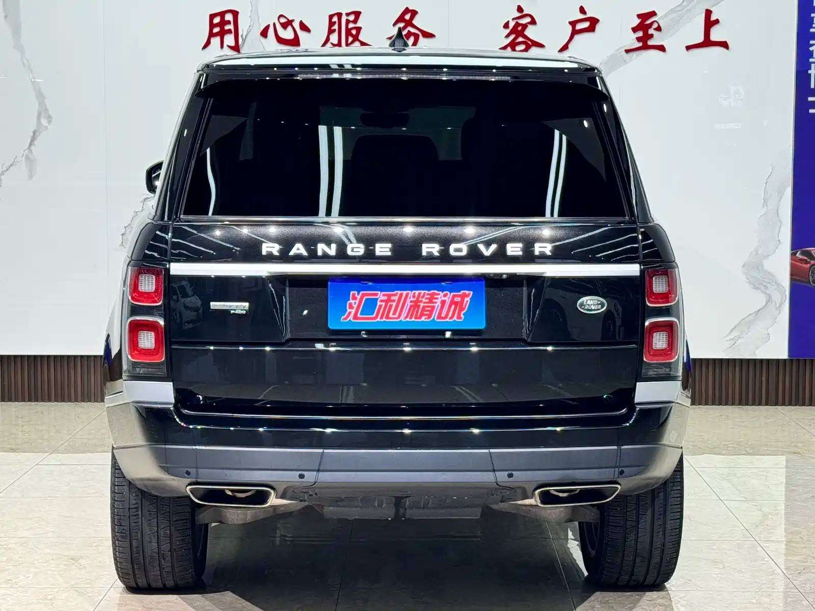Фото 5 - Land Rover Range Rover