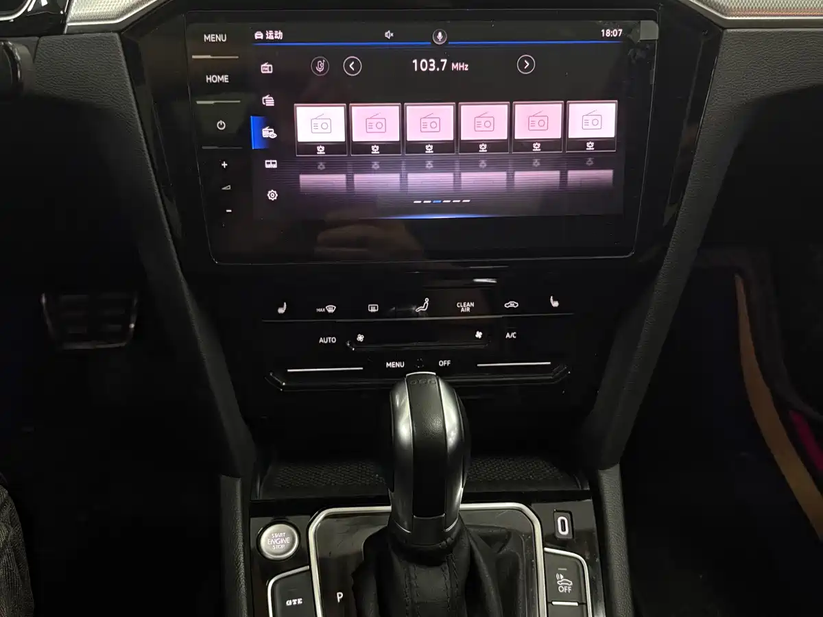 Volkswagen Magotan GTE Plug-in Hybrid 2022 GTE Luxury фото 20