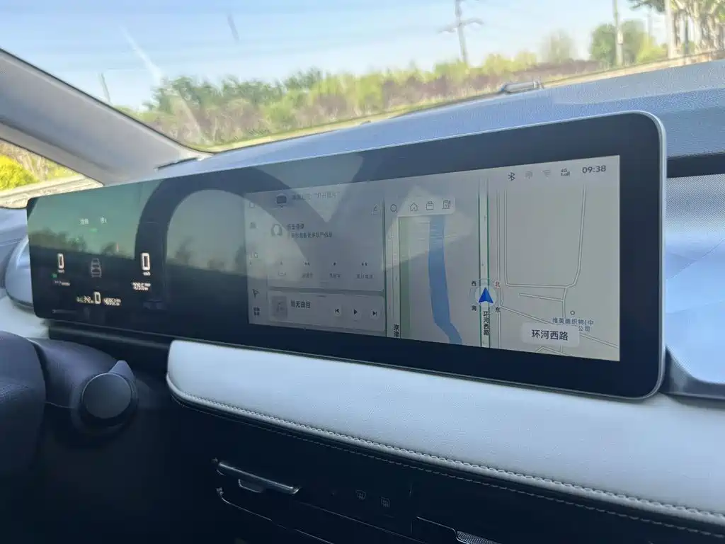 Geely Geometry E Firefly 2023 2023 320KM Cute Tiger 5-seater