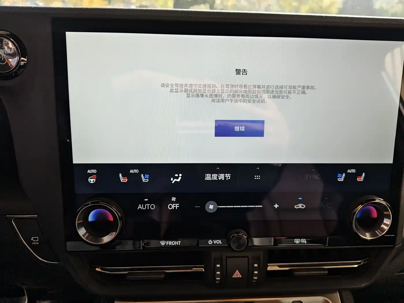 Lexus GX 2024 OVERTRAIL Summit Edition фото 13