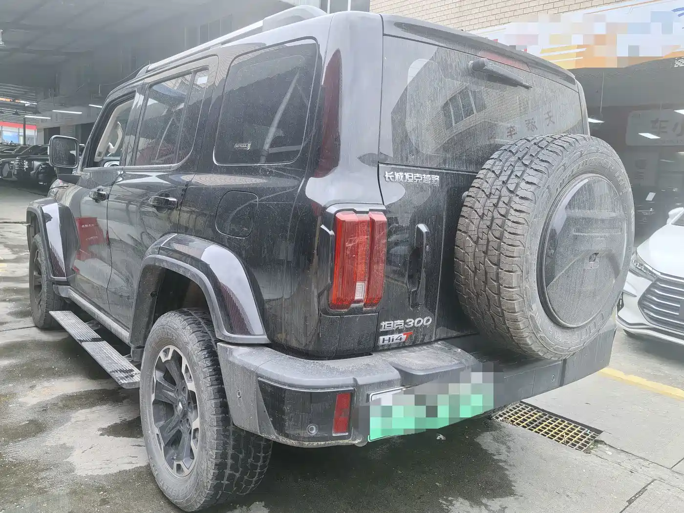 Tank 300 New Energy 2025 2025 Hi4-T 36.7kWh Edition