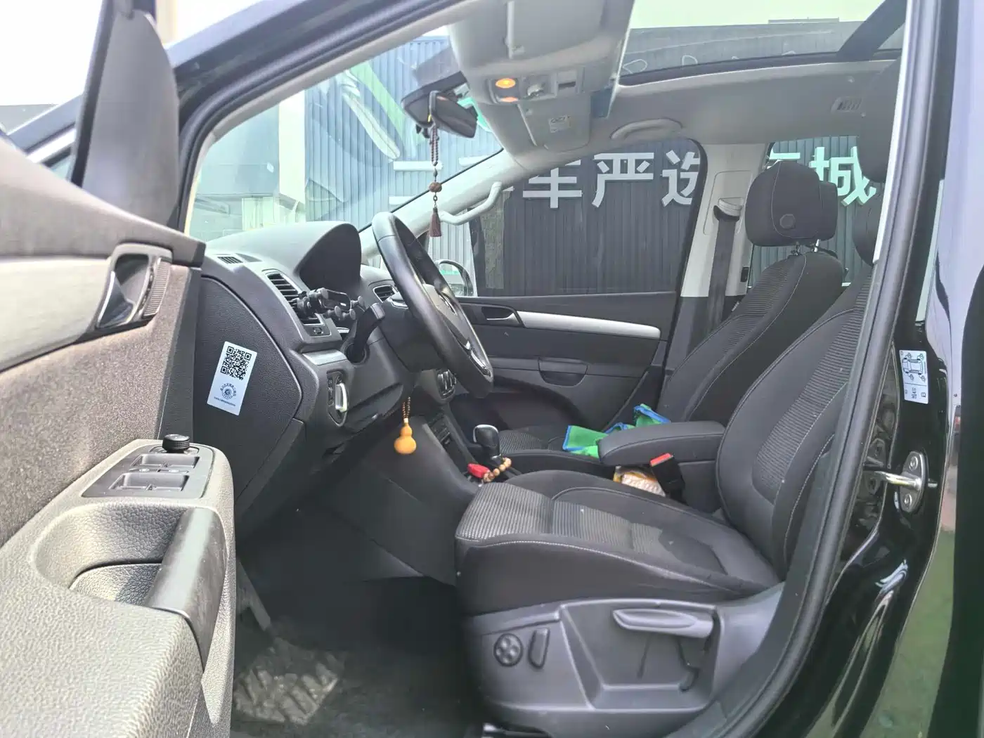 Volkswagen Sharan 2018 380TSI Comfort 7-Seater фото 7