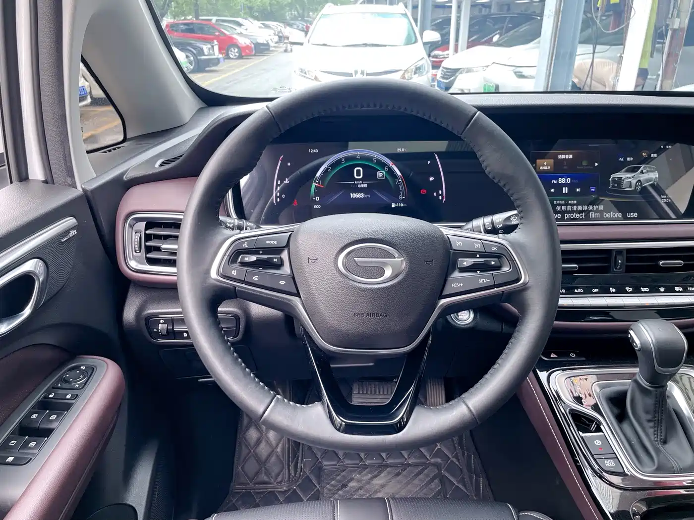 GAC TRUMPCHI TRUMPCHI M6