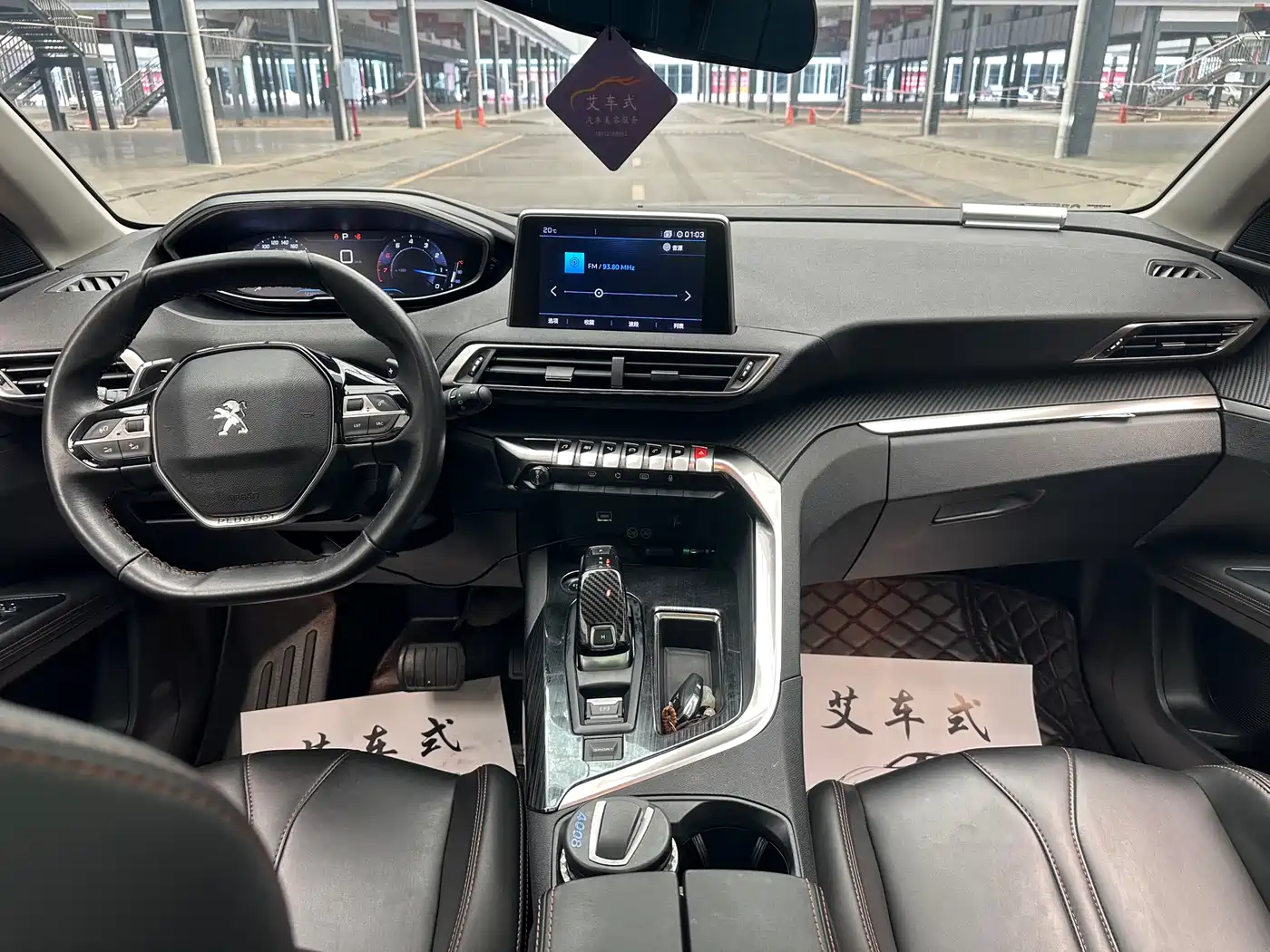 Peugeot 4008 2019 350THP Pioneer Version фото 11