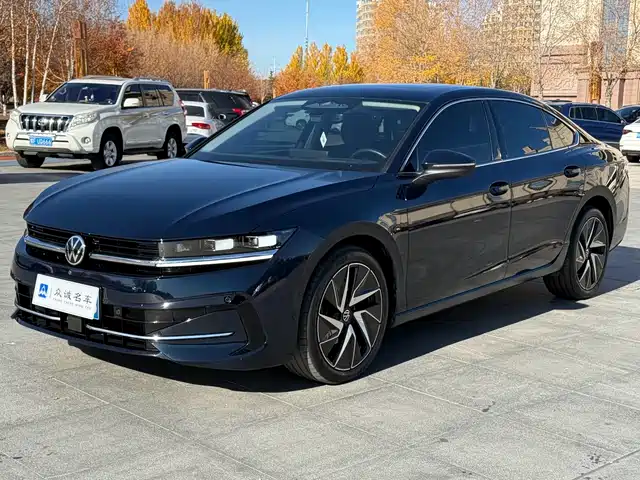 Similar car