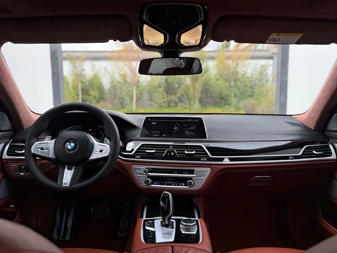 BMW 7 Series 2021 Model 740Li xDrive Executive M Sport Package фото 32