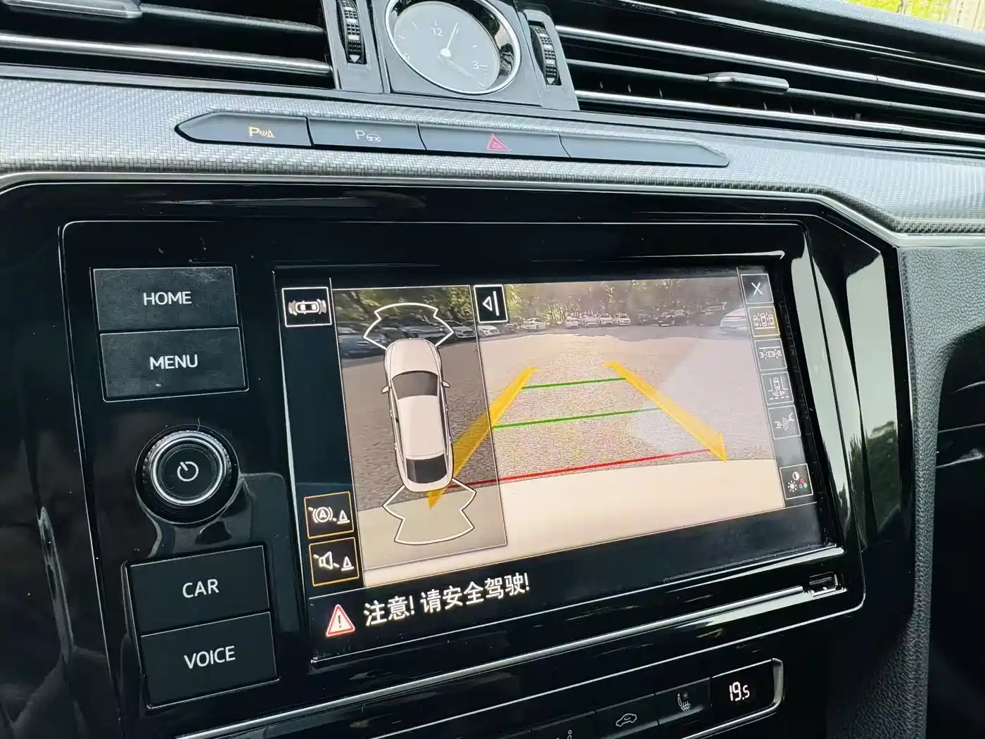 Volkswagen FAW-Volkswagen CC 2019 330TSI Charm Edition China VI фото 15