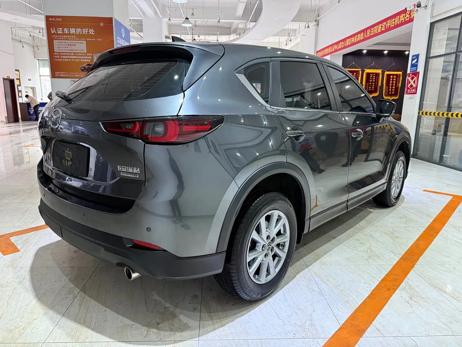 Фото 4 - Mazda CX-5
