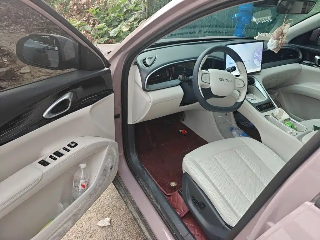Geely Galaxy Starry Wish 2026 2026 Model 310km Dream Edition