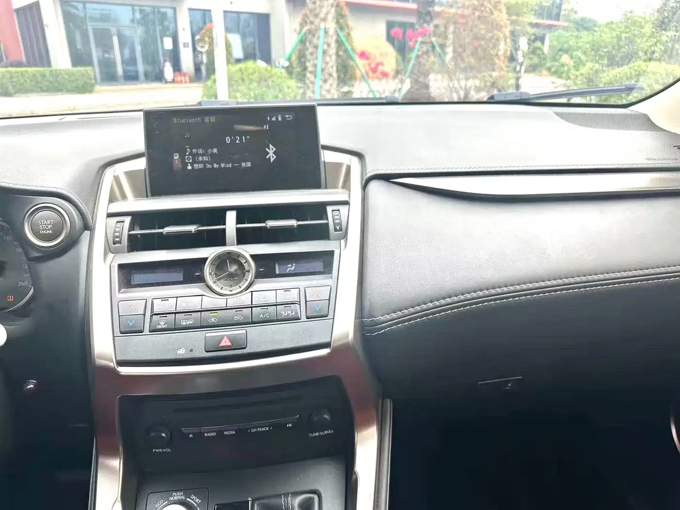 Lexus NX 2015 200 FWD Premium фото 16