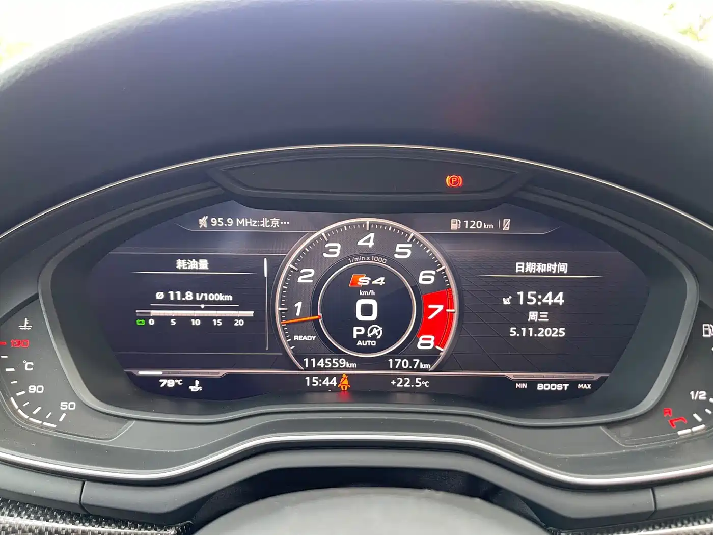 Audi S4 2018 S4 3.0TFSI фото 22
