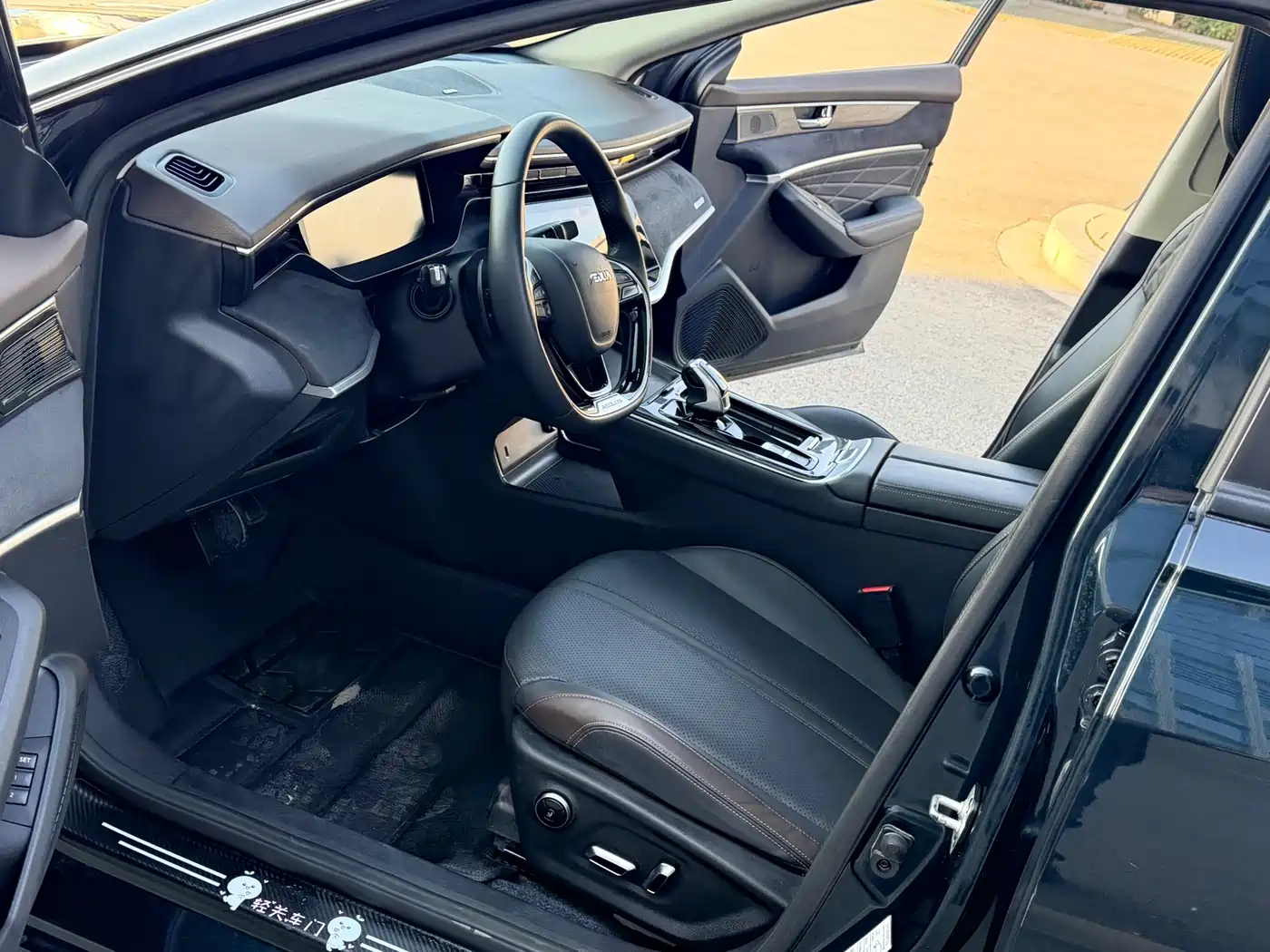 DONGFENG YI HYUN MAX