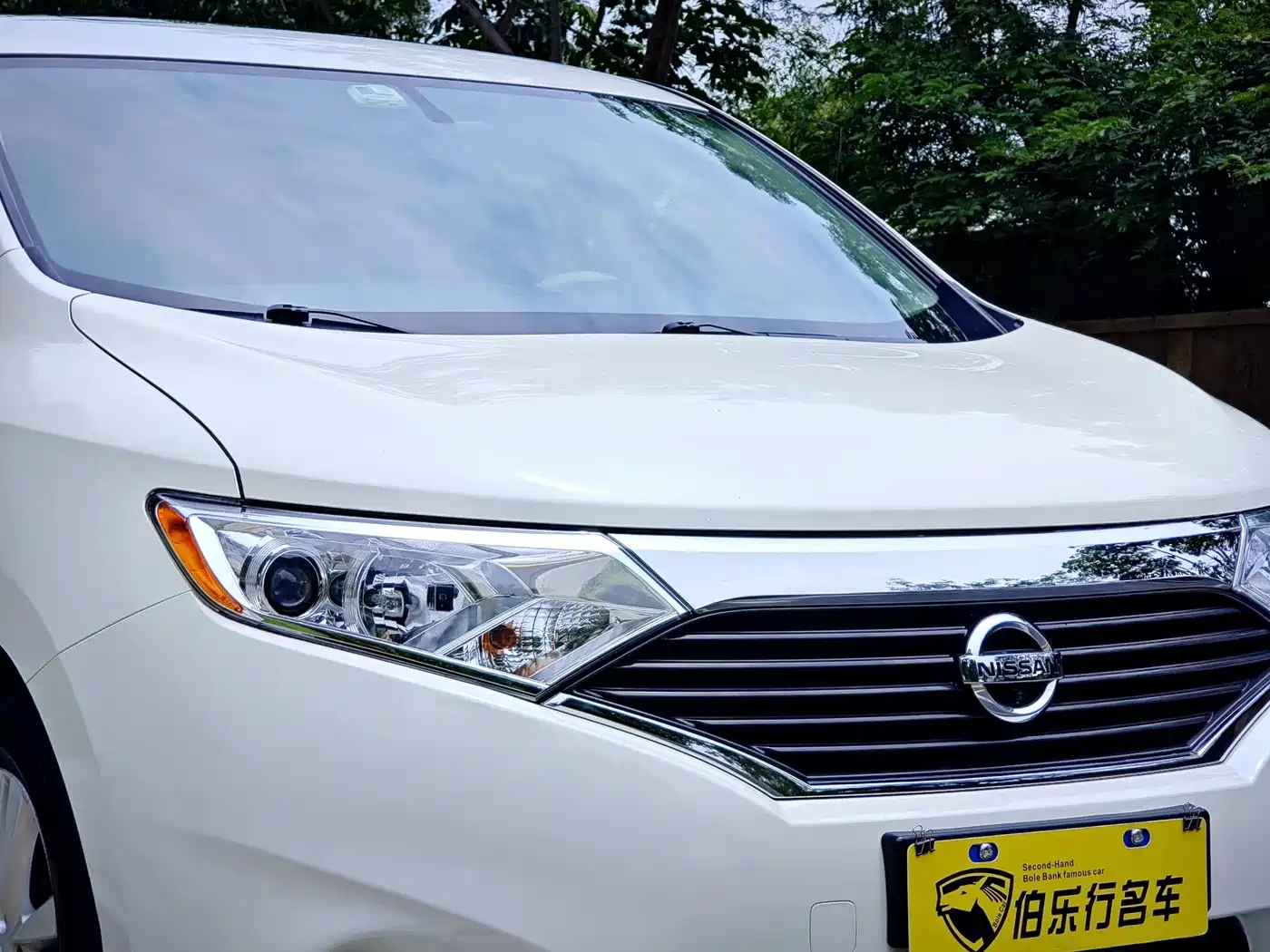 Nissan Quest 2017 2015 3.5L SL