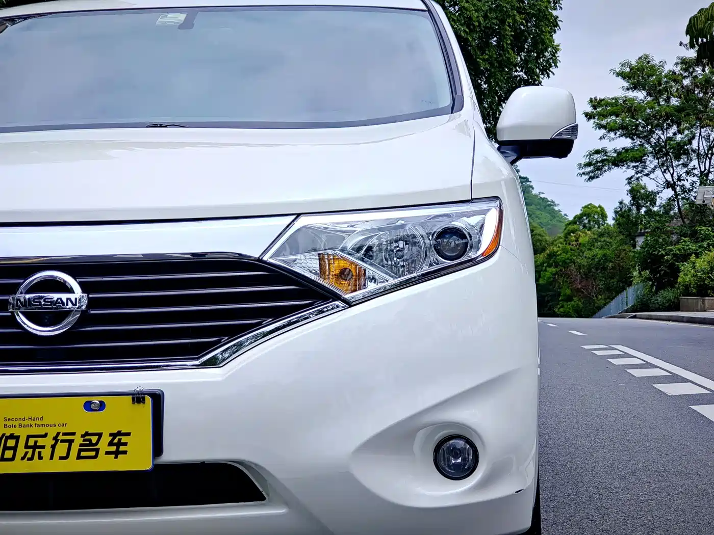 Nissan Quest 2017 2015 3.5L SL