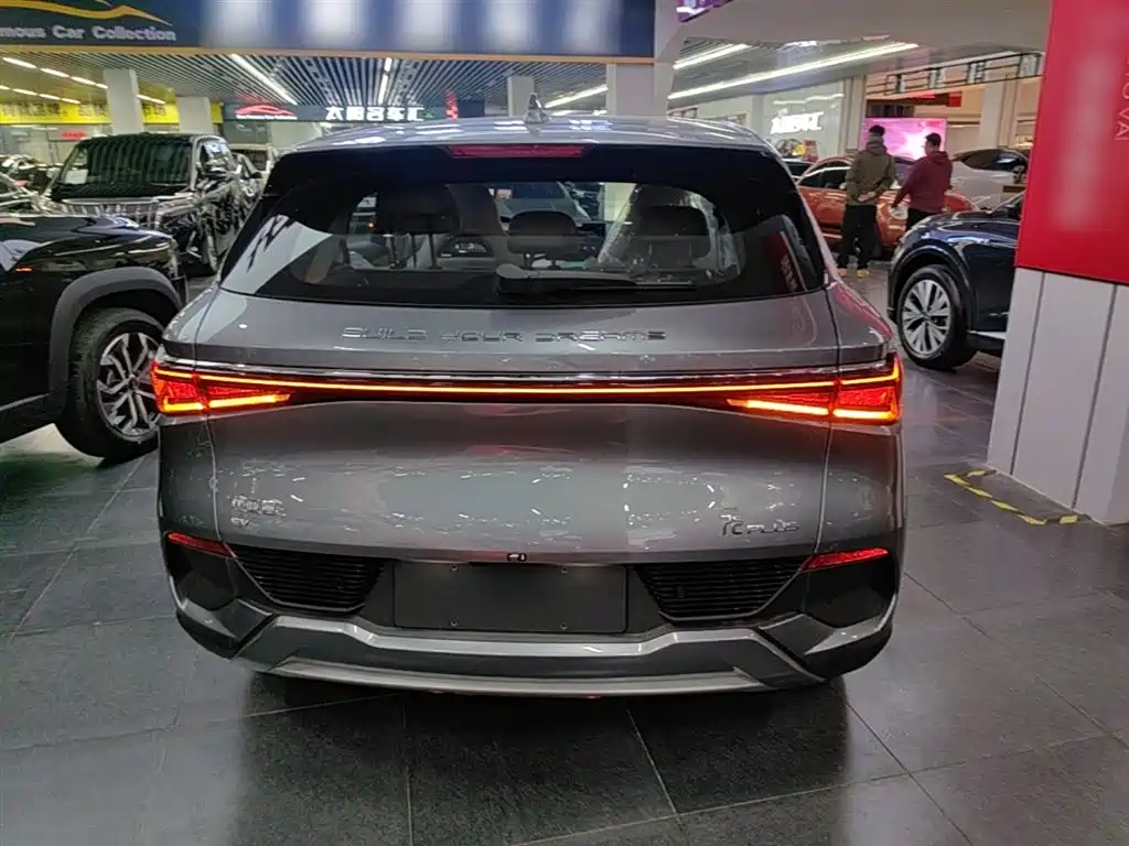 BYD Yuan PLUS 2024 Glory Edition 510KM Leading фото 6