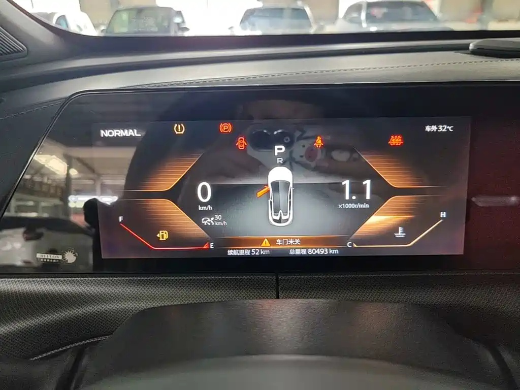 Changan UNI-T 2020 2020 1.5T Flagship