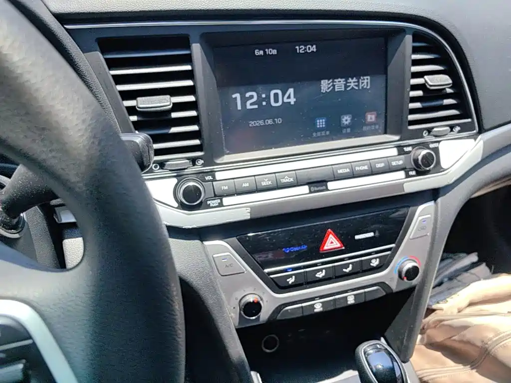HYUNDAI LEAD