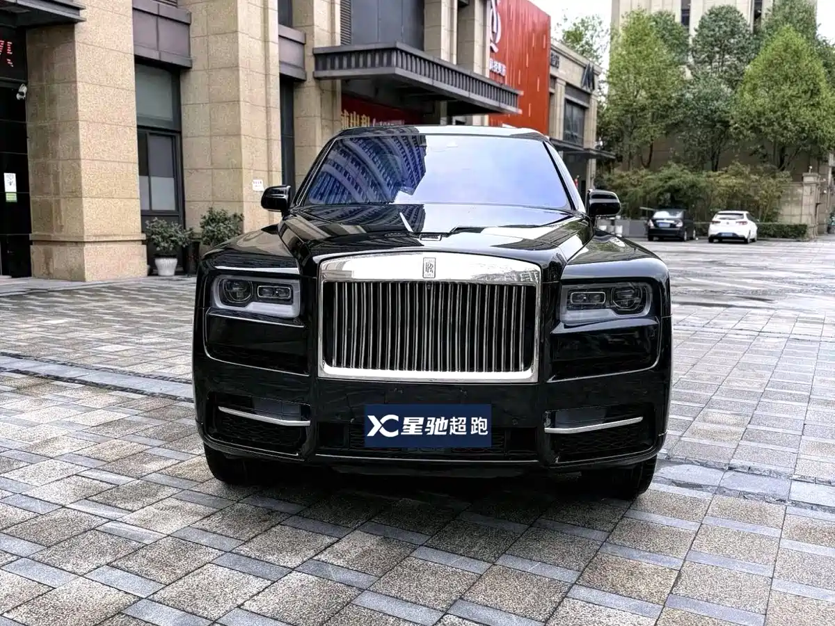 Rolls-Royce Cullinan 2018 4-Seater Version