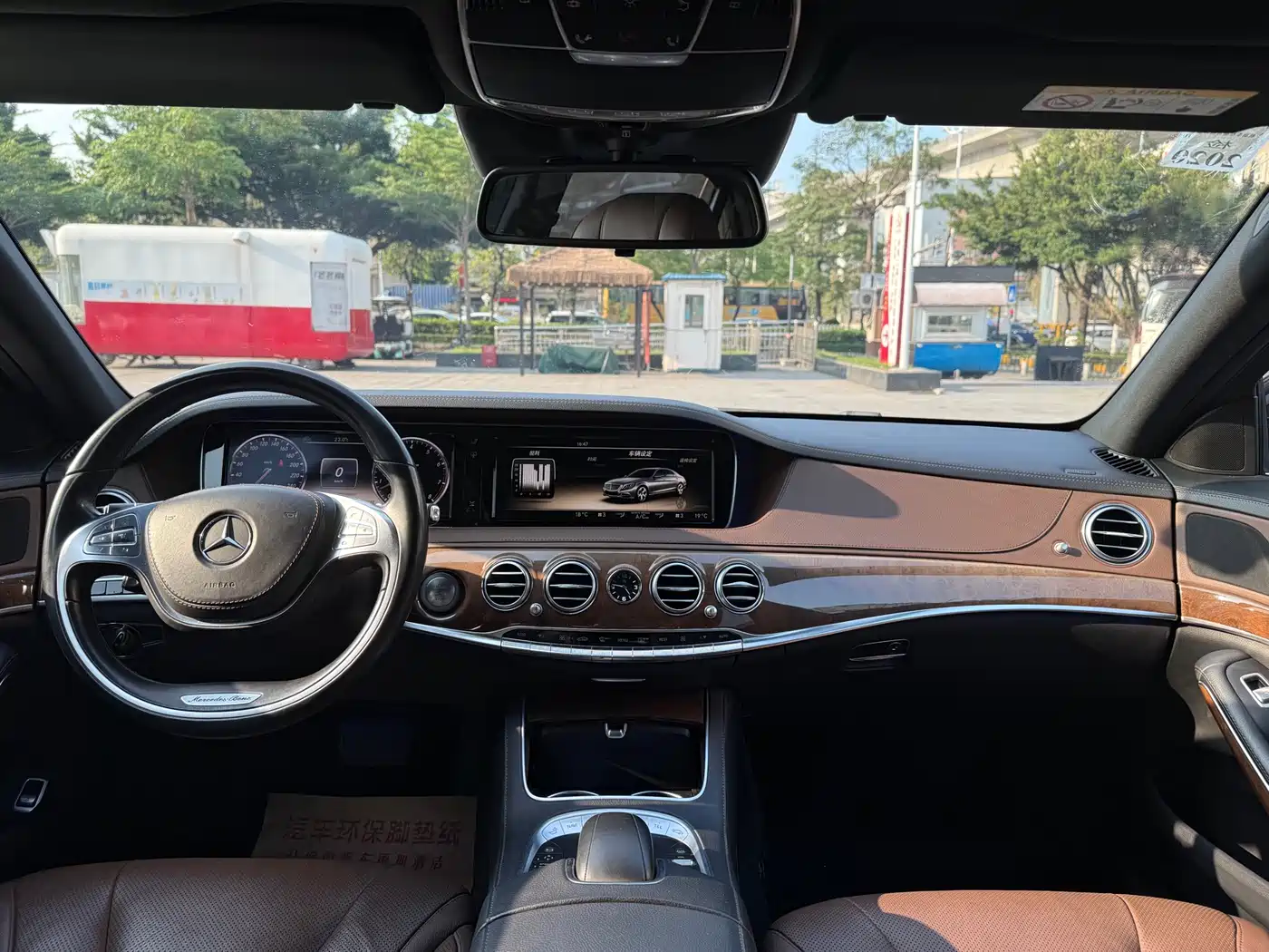 Mercedes-Benz S-Class 2014 S 400 L Premium фото 10
