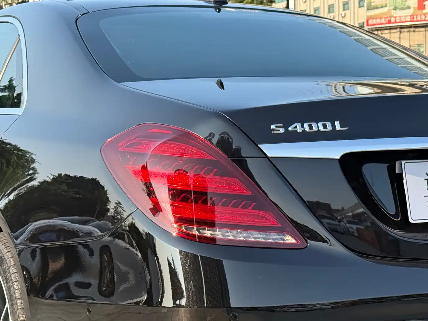 Mercedes-Benz S-Class 2014 S 400 L Premium фото 18