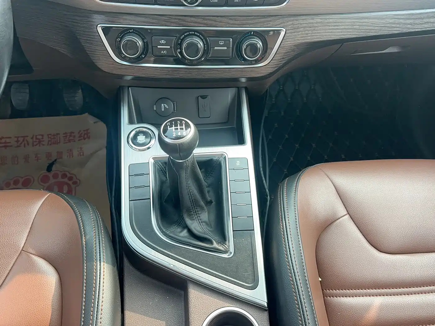 Dongfeng Fengxing Jingyi X6 2018 2017 Joy Series 1.5T Manual Luxury