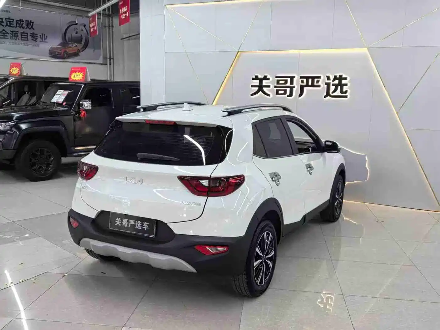 Kia KX1 2024 2021 1.4L CVT Fun Edition