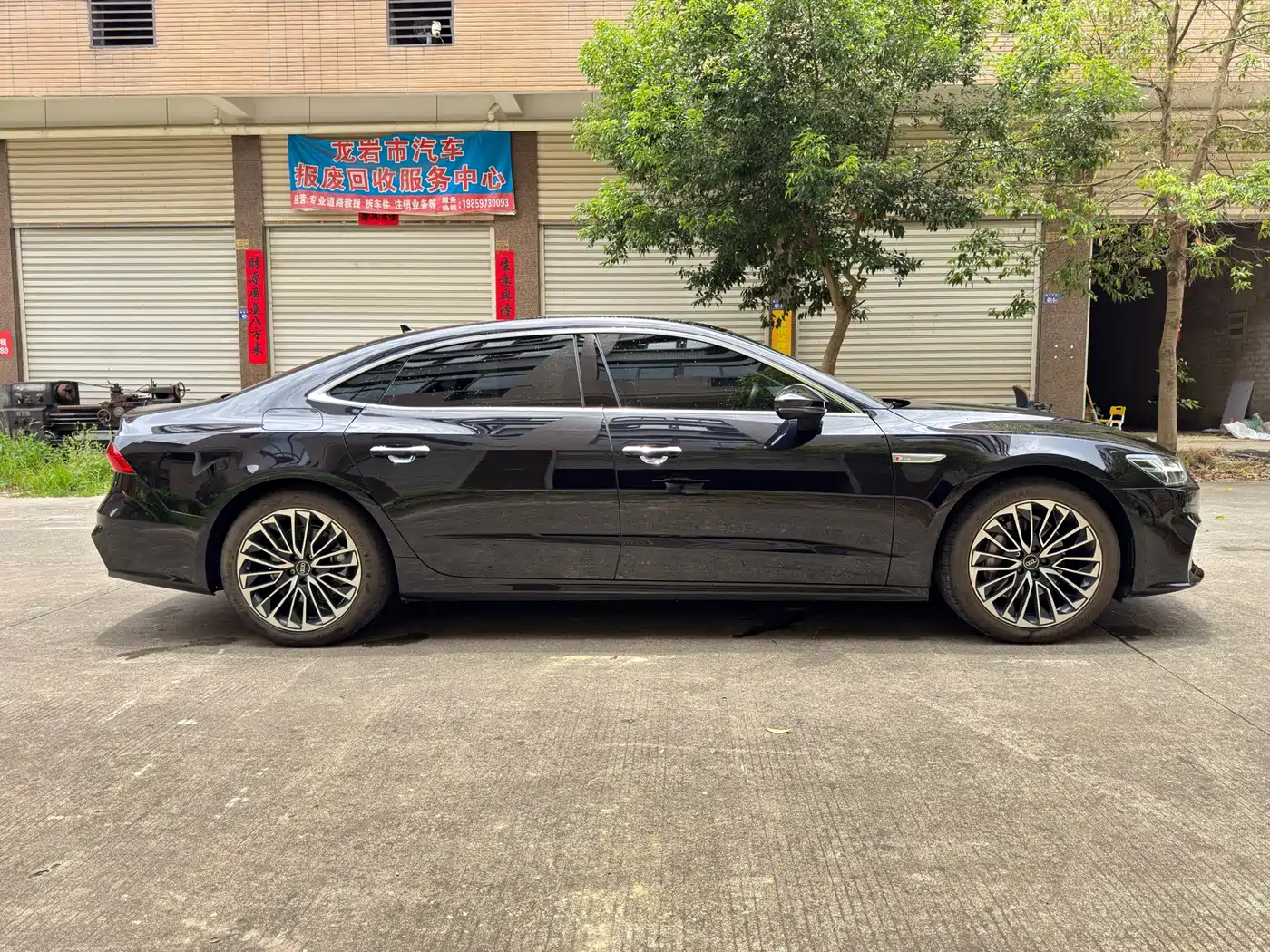 Audi A7L 2025 2024 45 TFSI Luxury