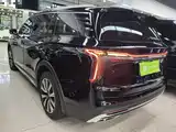 Photo 5 - Hongqi HS7 PHEV